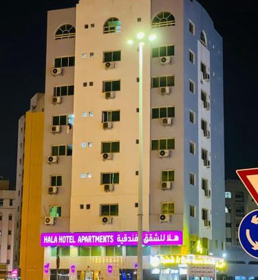 Al Sharq Apartment | HALA HOTELS APARTMENTS