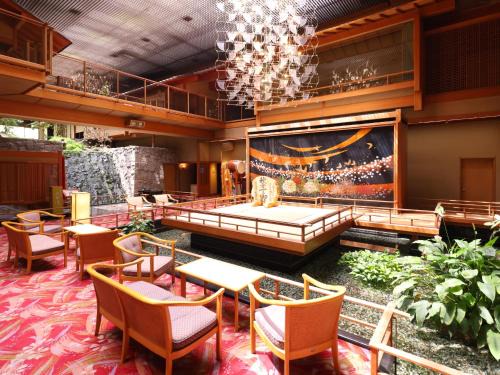 Kamisuwa Onsen Hotel | Hamanoyu