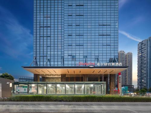 Bao'an Hotel | Hampton by Hilton Shenzhen Baoan Stadium