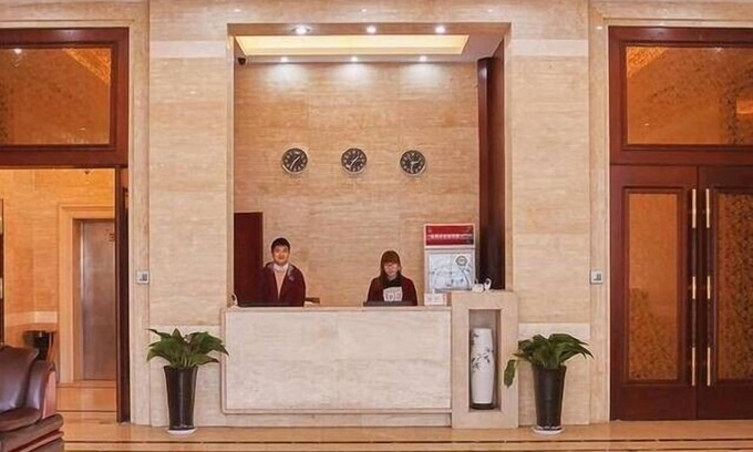 Binjiang Hotel | Hangzhou Wangsu Hotel Letong