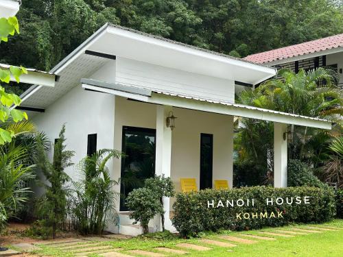 Ko Mak Resort | Hanoii House