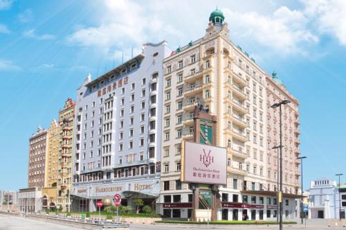 Macau City Centre Hotel | Harbourview Hotel Macau