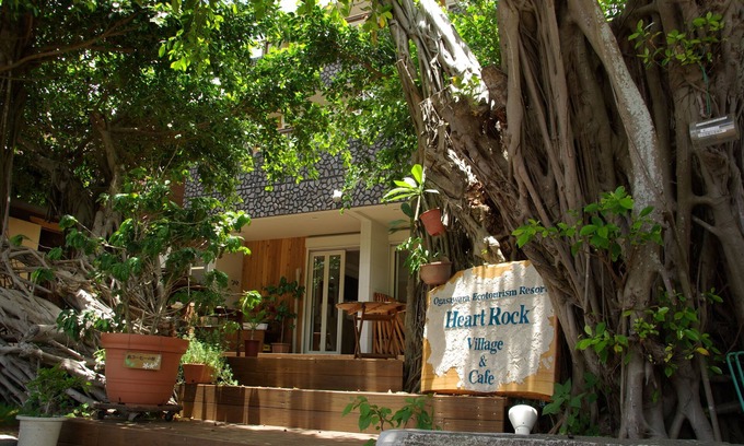 Ogasawara Hotel | Heart Rock Village
