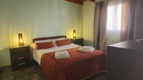 Centro Apartment | hena apart 1