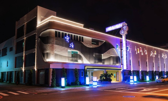 East District Bed & Breakfast | High Cloud International Business Hotel