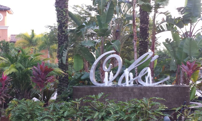 Ole Condo | Highly Desired Ole Courtyard/Quad Condo. No Stairs, walk directly out to Pool.