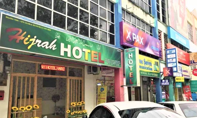 Shahab Perdana Hotel | Hijrah Hotel