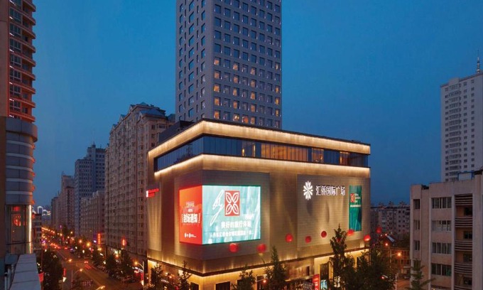 Dandong City Centre Hotel | Hilton Garden Inn Dandong