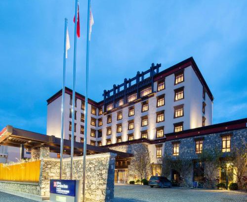 Deqen Hotel | Hilton Garden Inn Shangri-La