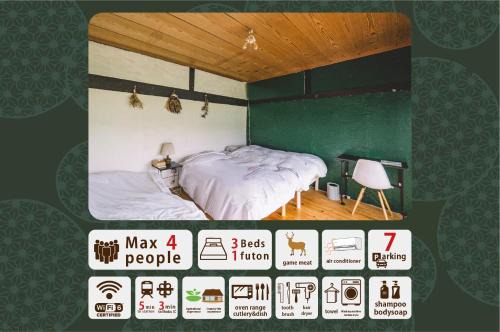 Tatsuno House | hinatabocco guesthouse