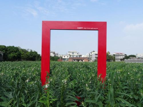 Tainan House | Hoin 4