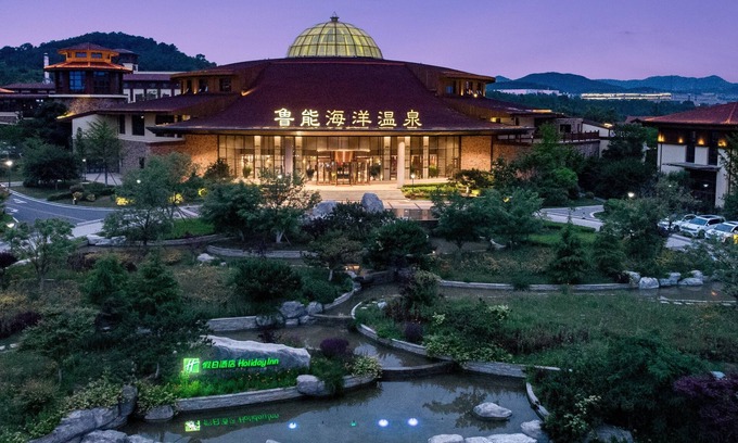 Jinzhou District Hotel | Holiday Inn Dalian Hot Spring by IHG