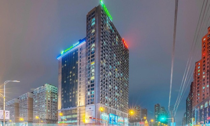 Lishan District Hotel | Holiday Inn Express Anshan Downtown by IHG