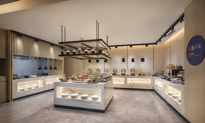 Yizhuang Hotel | Holiday Inn Express Beijing Yizhuang Center by IHG