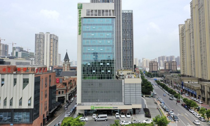 Bengshan Qu Hotel | Holiday Inn Express Bengbu Downtown, an IHG Hotel