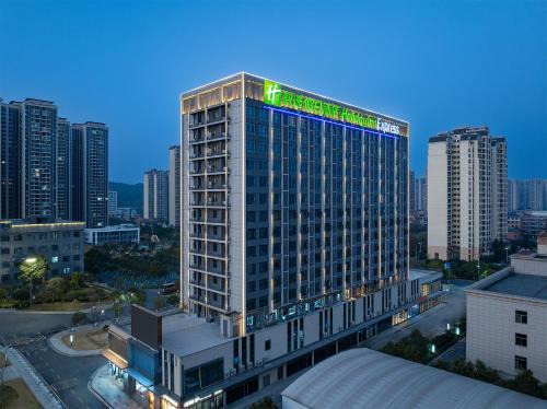 Beihu District Hotel | Holiday Inn Express Chenzhou Suxian by IHG