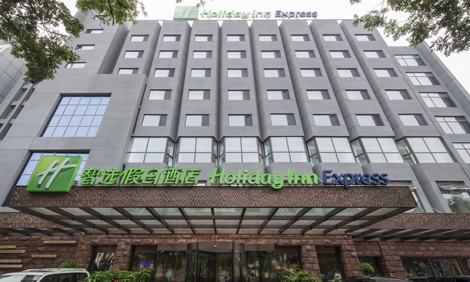 Shuangqiao District Hotel | Holiday Inn Express Chengde Downtown, an IHG Hotel