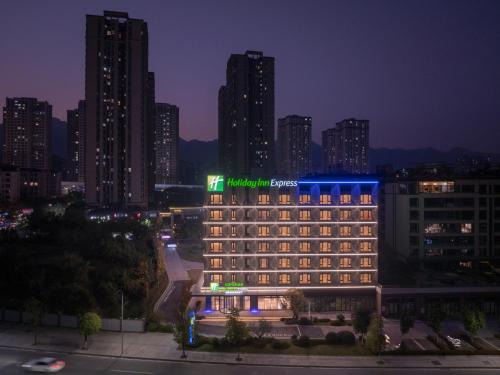 Shapingba Hotel | Holiday Inn Express Chongqing Ciqikou Ancient Town by IHG