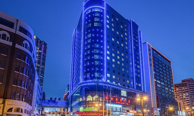 Dalian City Center Hotel | Holiday Inn Express Dalian City Centre by IHG