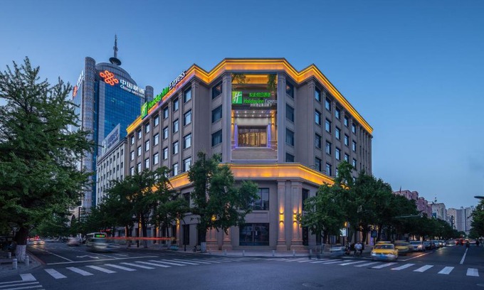 Dandong City Centre Hotel | Holiday Inn Express Dandong City Center by IHG