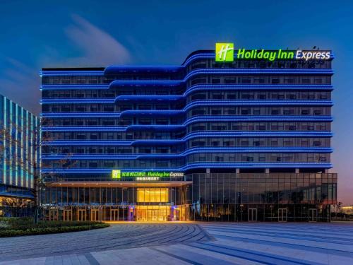 Xiaoshan Hotel | Holiday Inn Express Hangzhou Airport by IHG