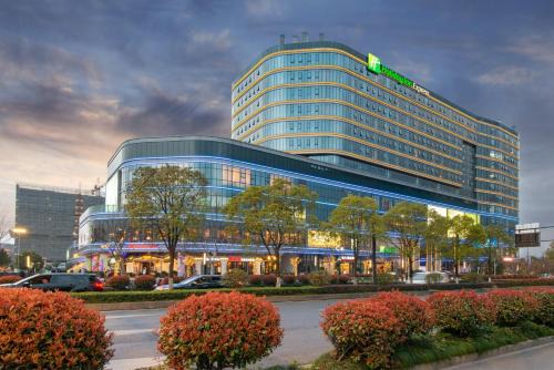 Jianggan Hotel | Holiday Inn Express Hangzhou East Station by IHG