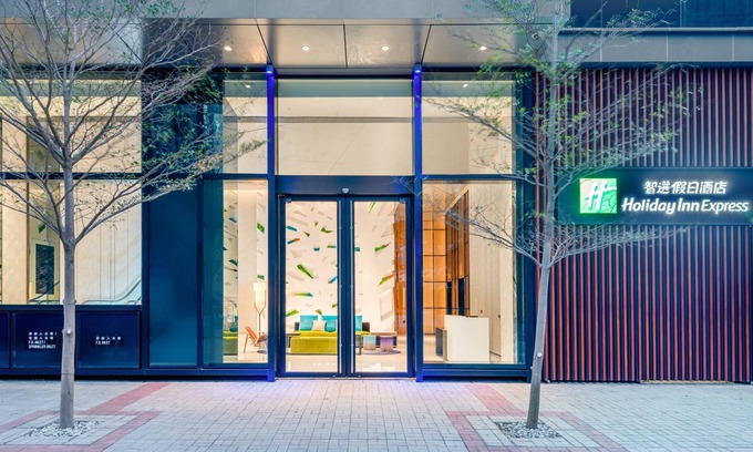 Kwun Tong Hotel | Holiday Inn Express Hong Kong Kowloon CBD2, an IHG Hotel