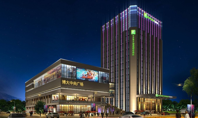 Changsha Hotel | Holiday Inn Express Liuyang Development Zone by IHG