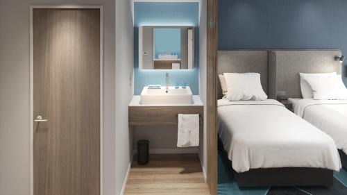 Qinhuai Qu Hotel | Holiday Inn Express Nanjing Xi'anmen by IHG
