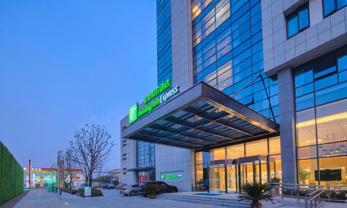Tongzhou Hotel | Holiday Inn Express Nantong Textile City by IHG