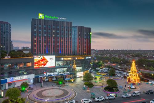 Chongchuan Hotel | Holiday Inn Express Nantong Xinghu by IHG