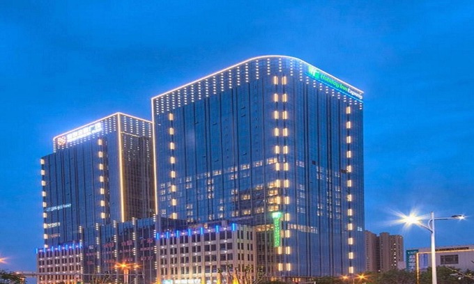 Panjin Hotel | Holiday Inn Express Panjin Downtown by IHG