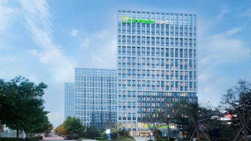 Huangdao Resort | Holiday Inn Express - Qingdao West Coast by IHG