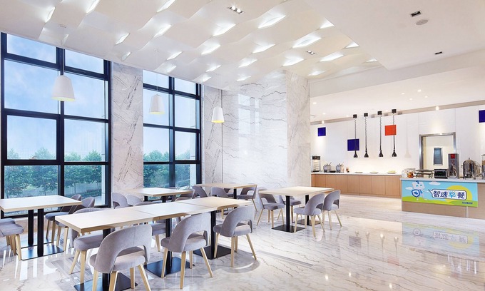Huangdao Hotel | Holiday Inn Express Qingdao West Coast by IHG