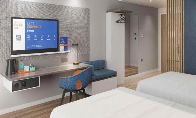 Wujiang Hotel | Holiday Inn Express Suzhou Fenhu by IHG