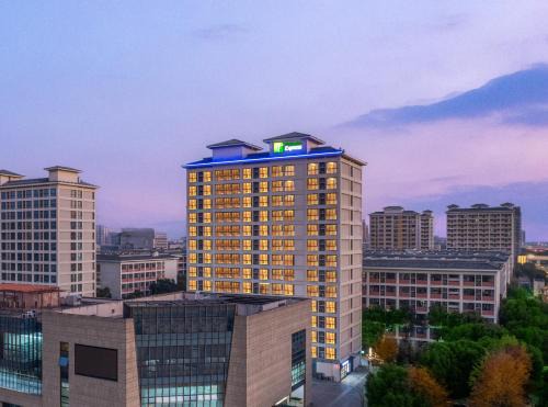 Wuzhong Hotel | Holiday Inn Express Suzhou Dushu Lake by IHG