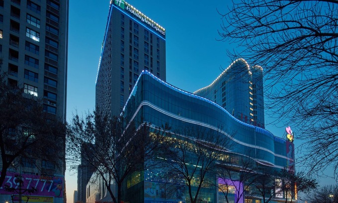 Lubei District Hotel | Holiday Inn Express Tangshan Downtown by IHG