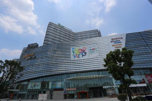 Optics Valley Hotel | Holiday Inn Express - Wuhan Optical Valley by IHG
