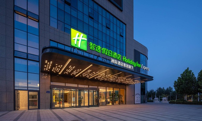 Jinfeng Qu Hotel | Holiday Inn Express Yinchuan Yuehai by IHG