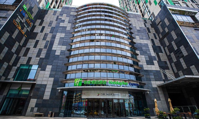 Bayuquan District Hotel | Holiday Inn Express Yingkou Onelong Plaza by IHG