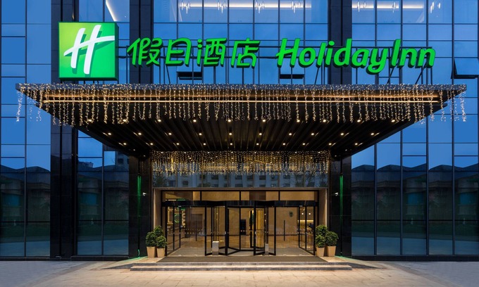 Nanming District Hotel | Holiday Inn Guiyang City Center by IHG