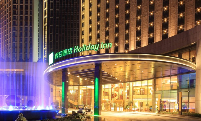 Qinzao Hotel | Holiday Inn Nantong Oasis Centre by IHG