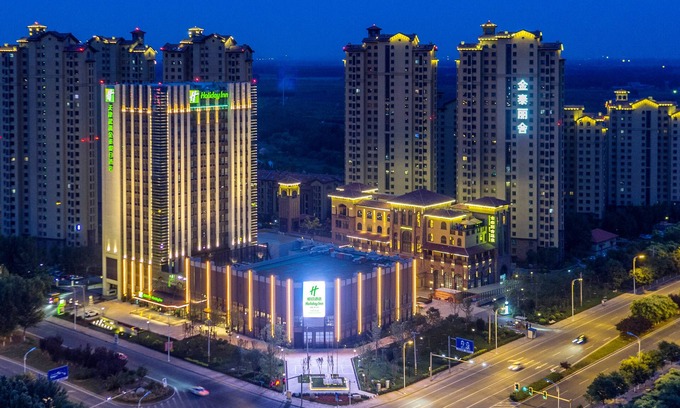 Wuqing Qu Hotel | Holiday Inn Tianjin Wuqing by IHG