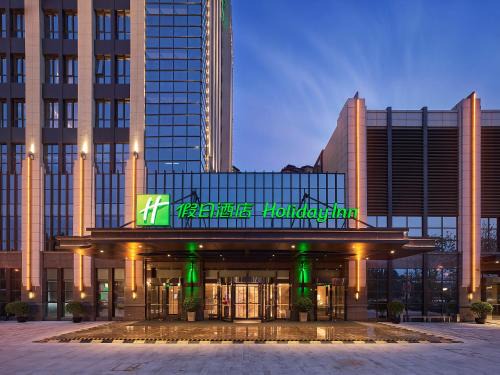 Wuqing Qu Hotel | Holiday Inn Tianjin Wuqing by IHG
