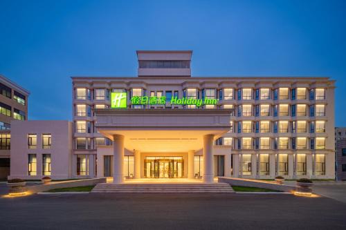 Huayuan Road Area Hotel | Holiday Inn Zhengzhou Zhongzhou by IHG