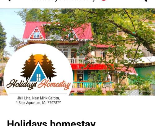 Mirik House | Holidays homestay
