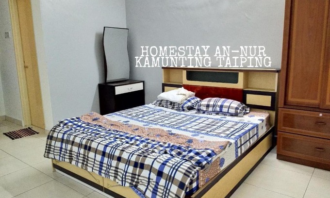Taiping House | Homestay An-Nur Kamunting