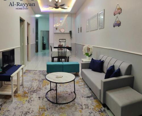 Pokok Sena District House | Homestay Ar-Rayyan Pokok Sena