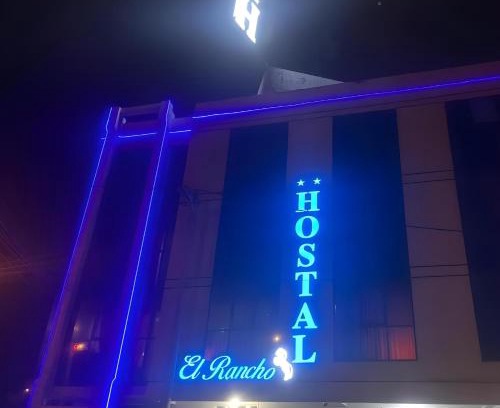 El Tambo House | Hostal El Rancho
