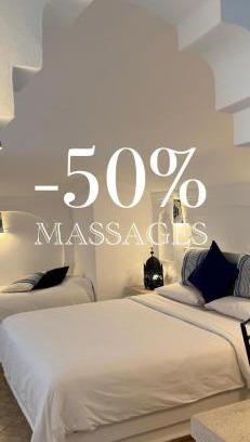 Asilah Hotel | Hotel Al Alba Hammam & Restaurant